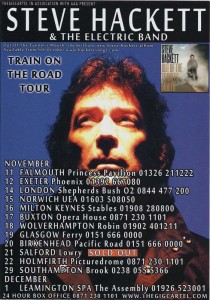 shtour09 (12)