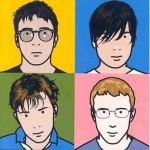 Blur Cover Julie Opie